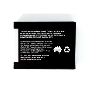 Dead Sea Mud Soap